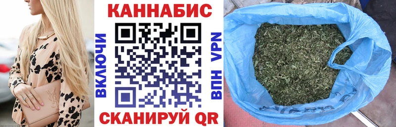 Купить наркотик Олонец ГАШИШ  A-PVP  МЕФ  АМФ  Марихуана 