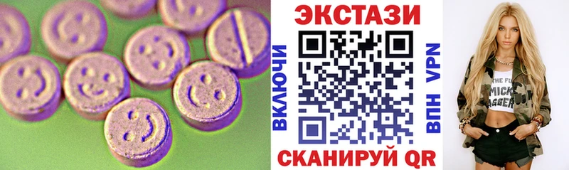 Ecstasy TESLA  закладка  это телеграм  Олонец 