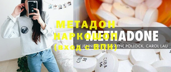 спайс Аркадак
