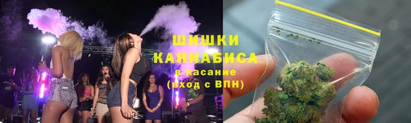 спайс Аркадак