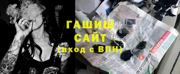 спайс Аркадак