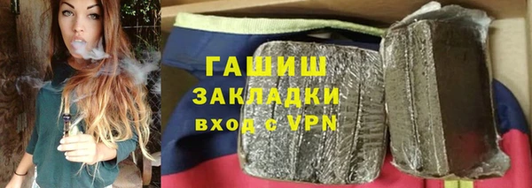 спайс Аркадак
