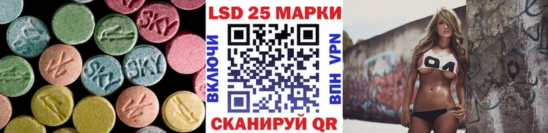 купить наркотик  Олонец  ЛСД экстази кислота 