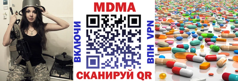 дарнет шоп  Олонец  мега ONION  MDMA VHQ 