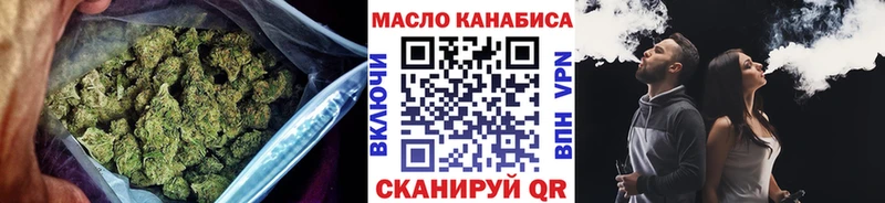 Дистиллят ТГК жижа  наркошоп  KRAKEN маркетплейс  Олонец 